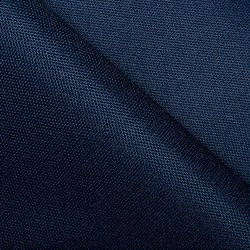 Ткань Оксфорд 600D PU, Темно-Синий (на отрез)  в Куровском