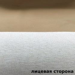 Ткань Блэкаут под лен светозатемняющая 100% &quot;Серая и Бежевая&quot;   в Куровском