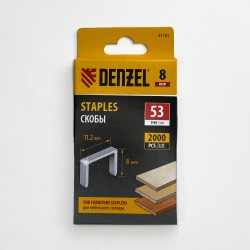 Denzel Скобы, 8 мм, для мебельного степлера, тип 53, 2000 шт.  в Куровском