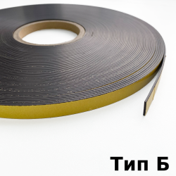 Магнитная лента для Москитной сетки 12,7мм с клеевым слоем (Тип Б)  в Куровском