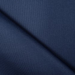 Ткань Кордура (Китай) (Оксфорд 900D),  Темно-Синий   в Куровском