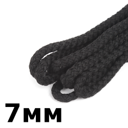 Шнур с сердечником 7мм,  Чёрный (плетено-вязанный, плотный)  в Куровском